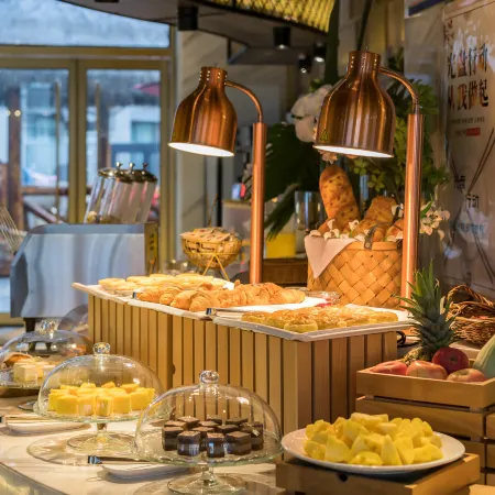 VOYAGE INTERNATIONAL HOTEL (Capital Airport New National Exhibition Store)