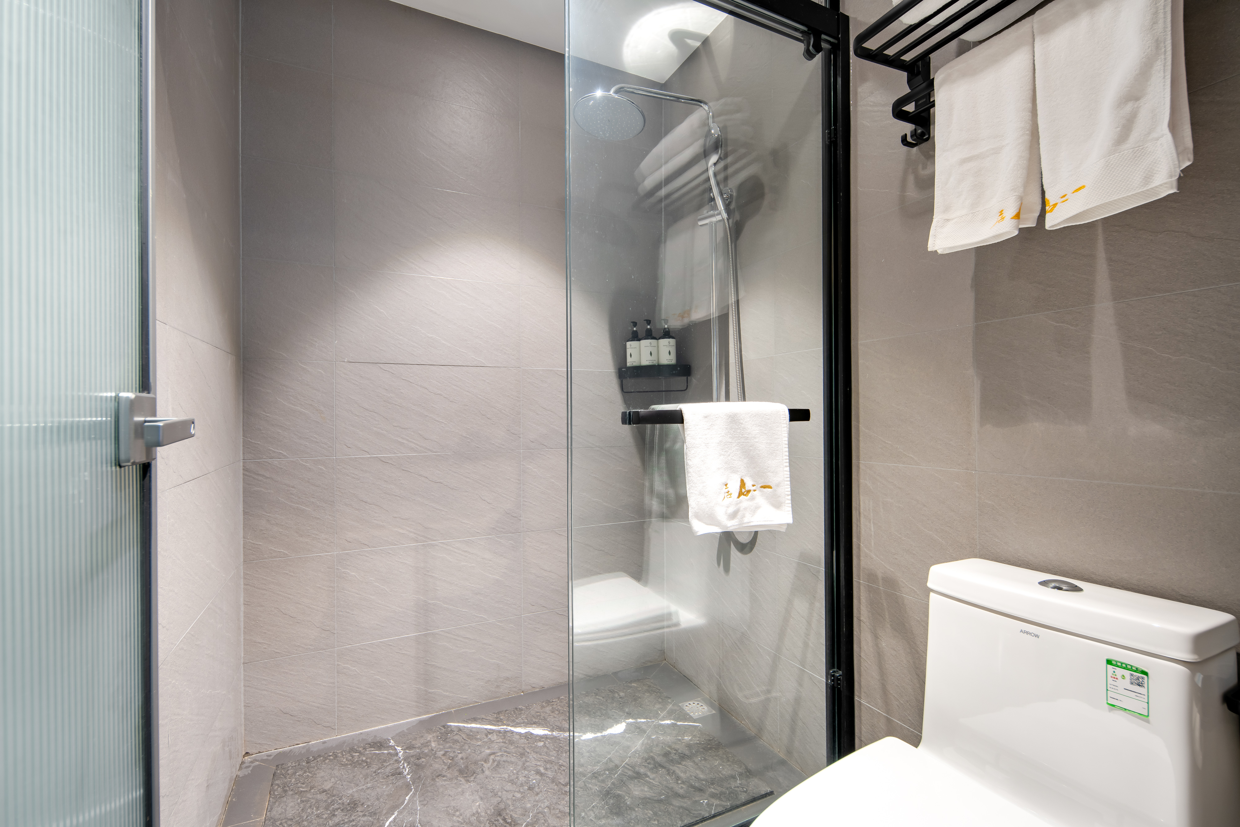 松风· 大床房（全屋暖气+巨幕投影+戴森吹风机）