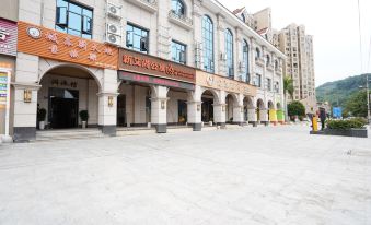 Nanjing Xin Aishang Hotel