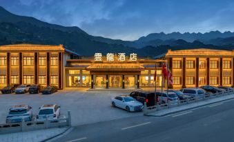 Yunlong Hotel