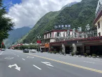 Yujing Saussurea Boutique Hotel