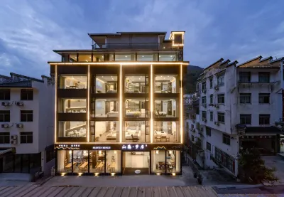 Shanyin Mengju villa intelligent holiday home stay (South Gate Store of Mount Huangshan Scenic Spot) Hotels in 