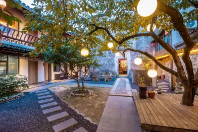 Hongcun Daiqingfang Nanhub Huizhou Ancient Style Experience Homestay Hotele w: In Hongcun scenic area