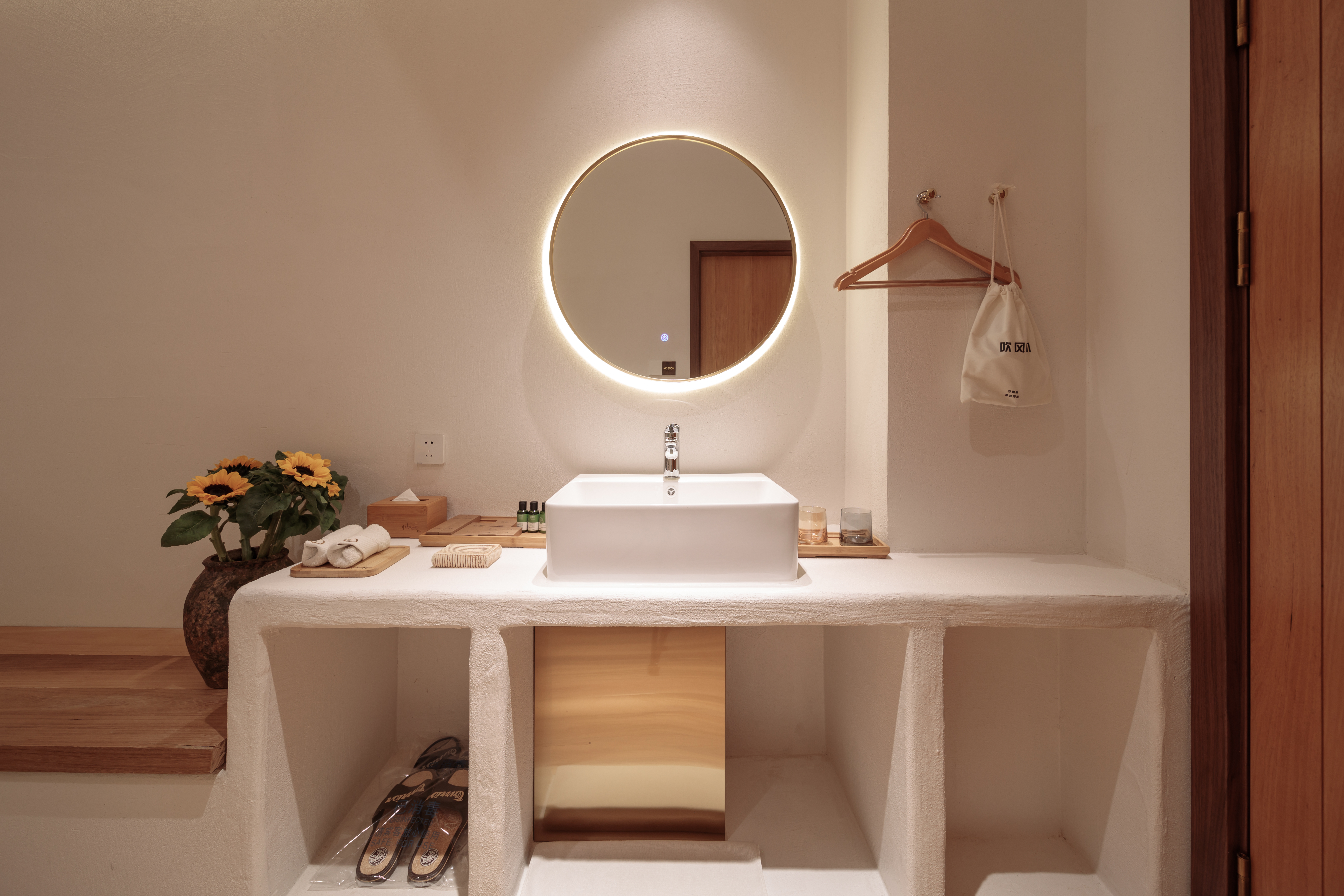 当归特惠精品双床房