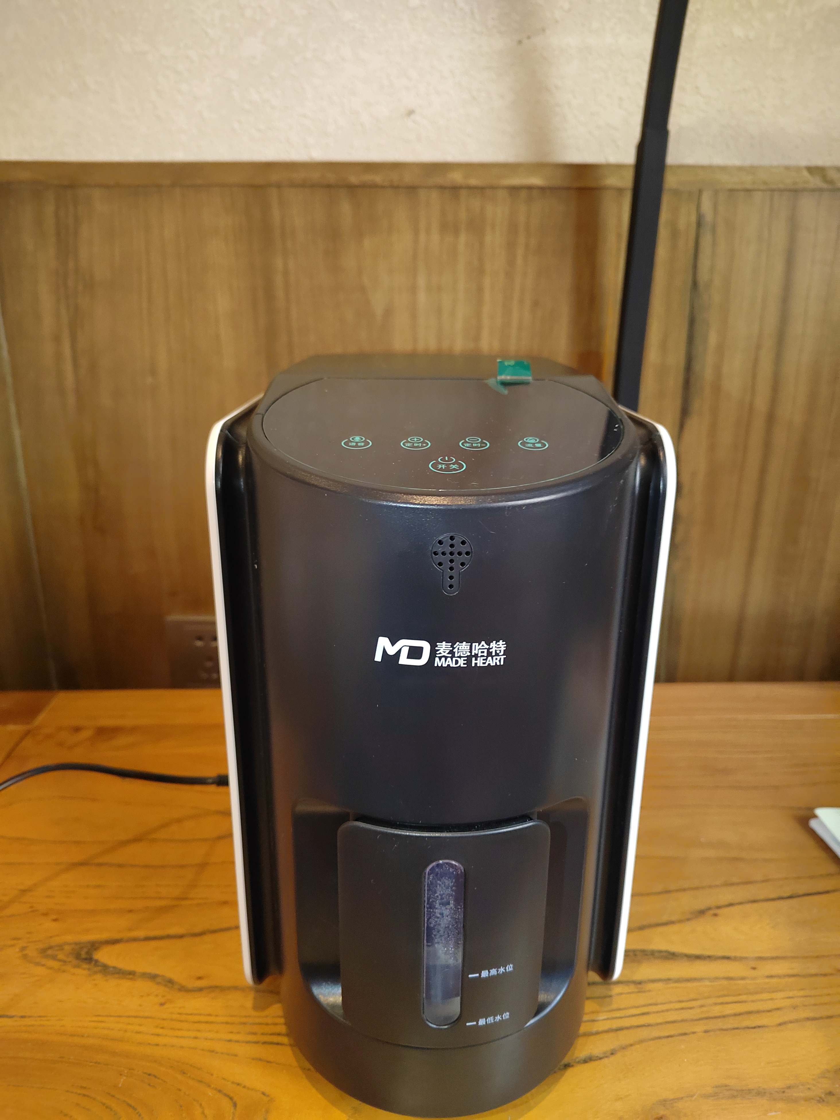 Memory Room - Mountain-View (Floor Heating)