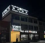 Janda Zonto Hotel