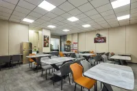 Urba Hotel (Longyan High-Speed Railway Station)