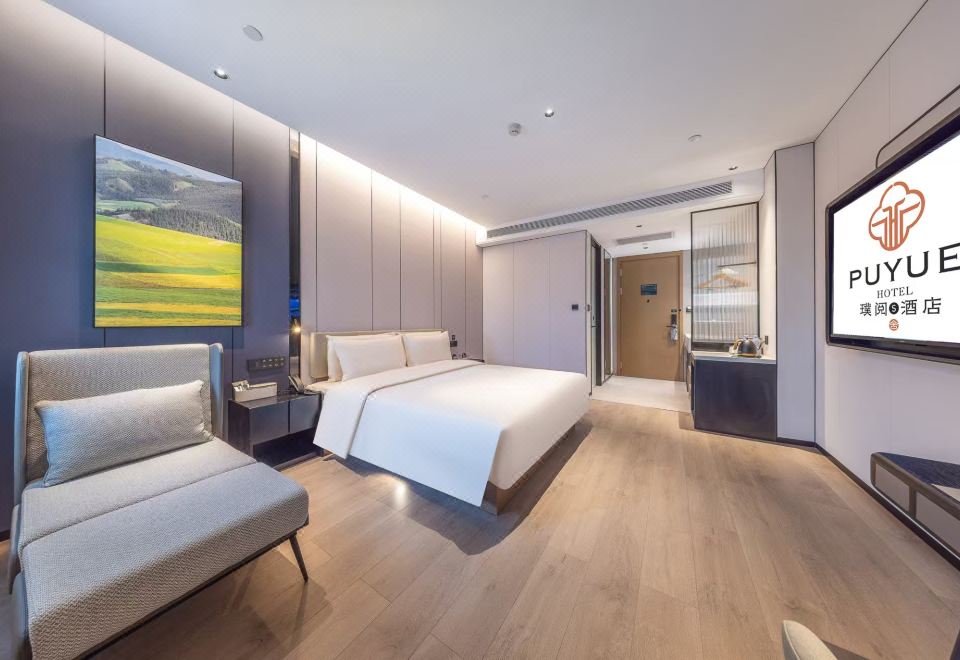 高級大床房（全屋智能+零壓床墊+沉睡枕）