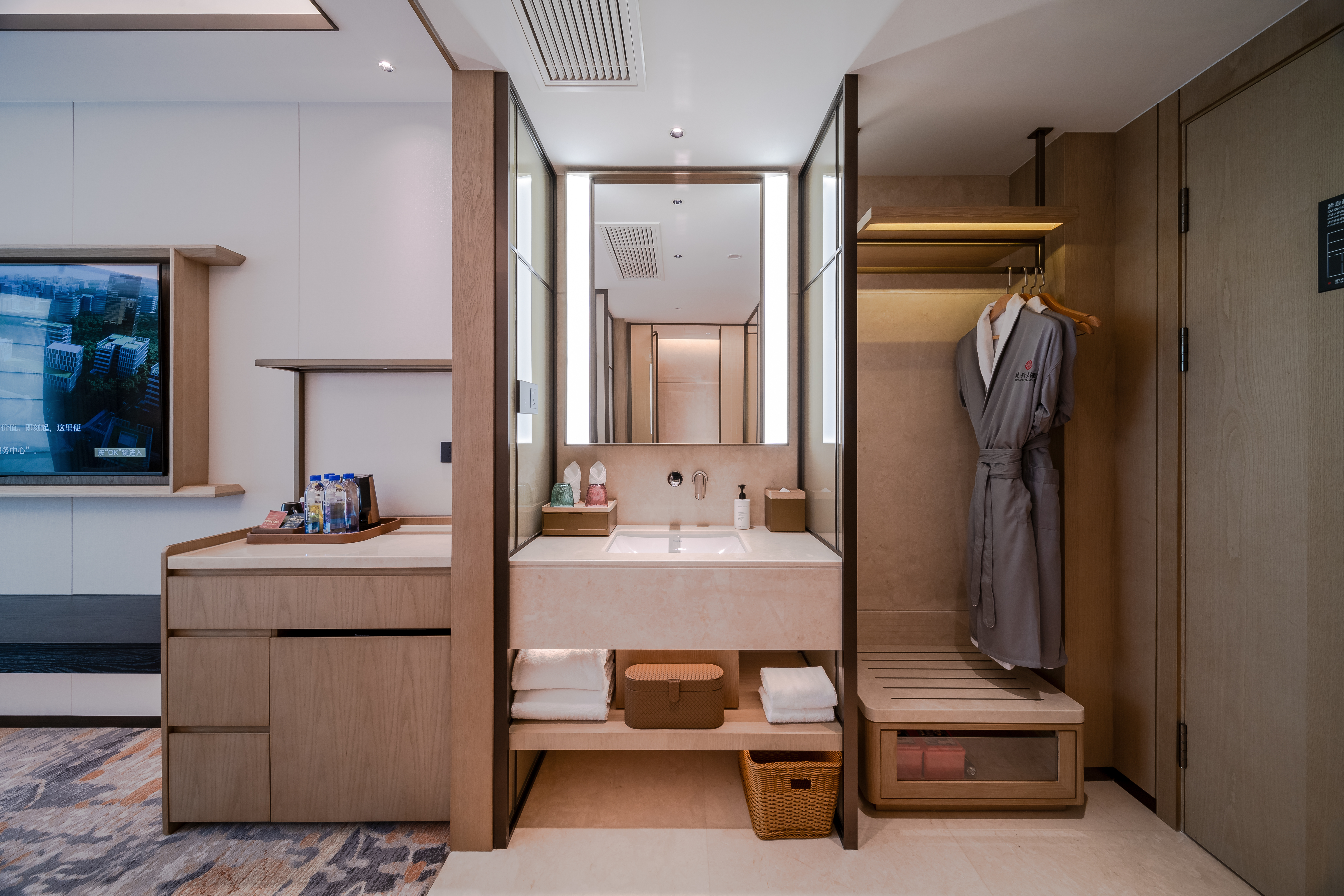 静悦双床房[品牌洗护+高端衞浴]