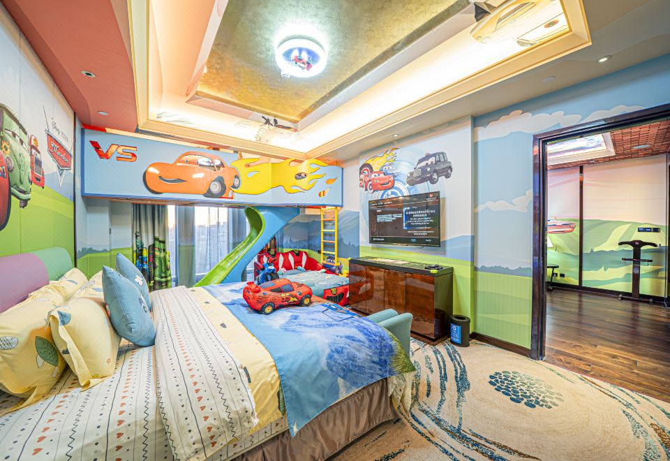 Zhaolin Grand Hotel BeijingChildren's Featured Suite