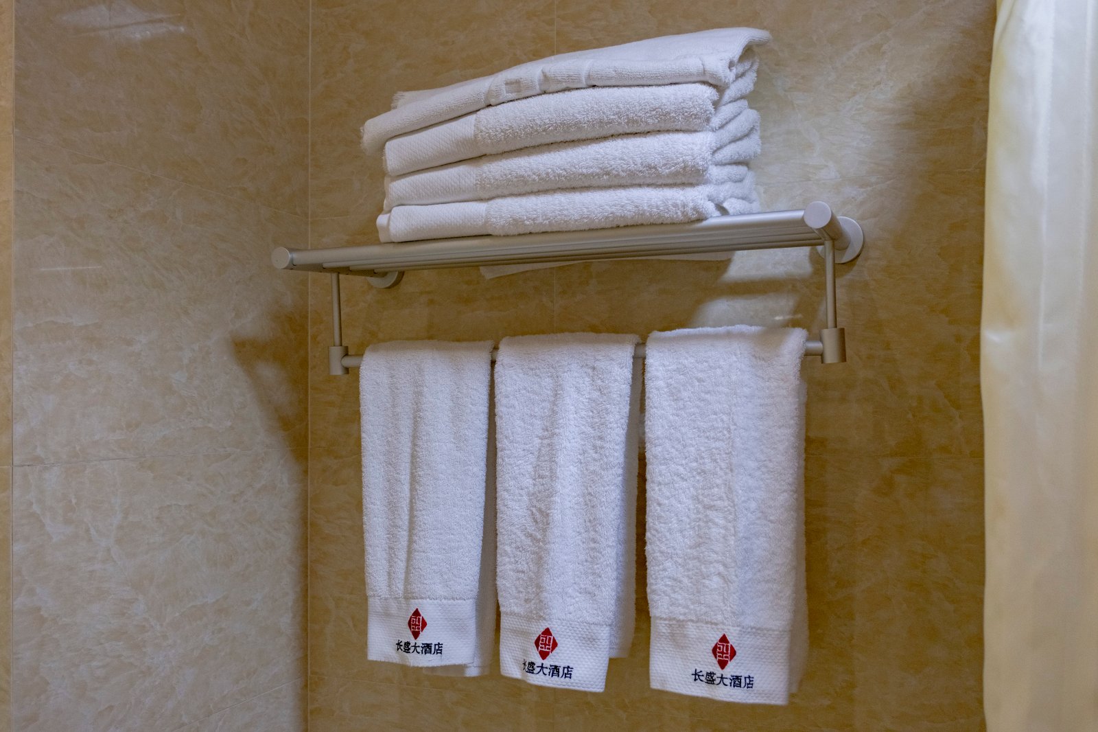 豪华街景三人间