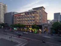 態酒店（長沙五一廣場IFS國金中心店） 酒店