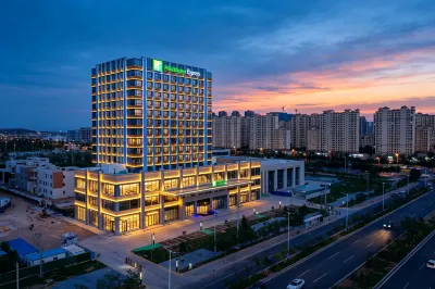 Holiday Inn Express LANZHOU NEW AREA by IHG Hotels in 