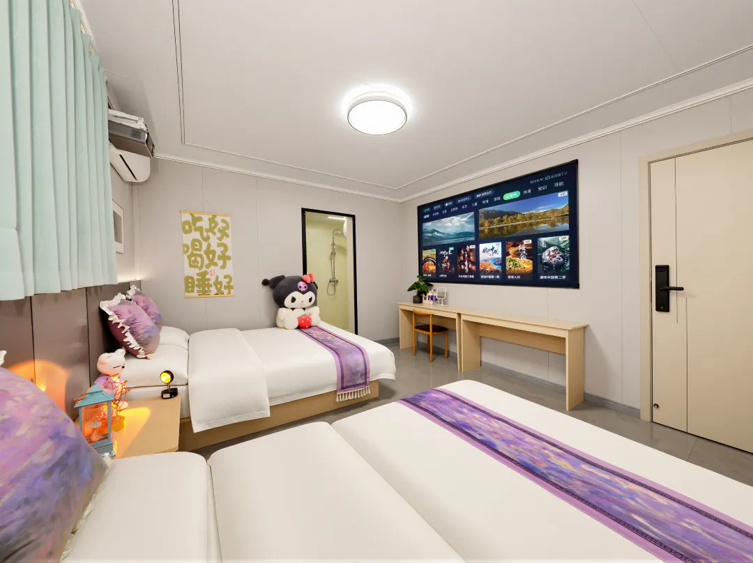 Theone Hotel（wansui Mountain Wuxia City Store） - Xian de Kaifeng