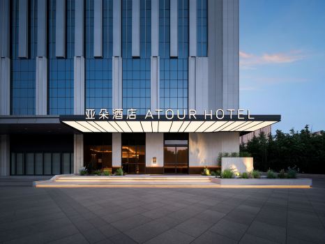 Taiyuan Station Fudong Street Atour Hotel