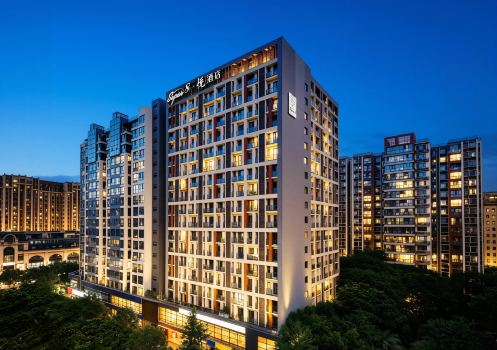 Super 8 Yue Hotel (Chengdu Hongpailou Lidu Road) by Wyndham