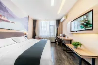 Shankee Hotel (Xin'an Hangzhou Road)