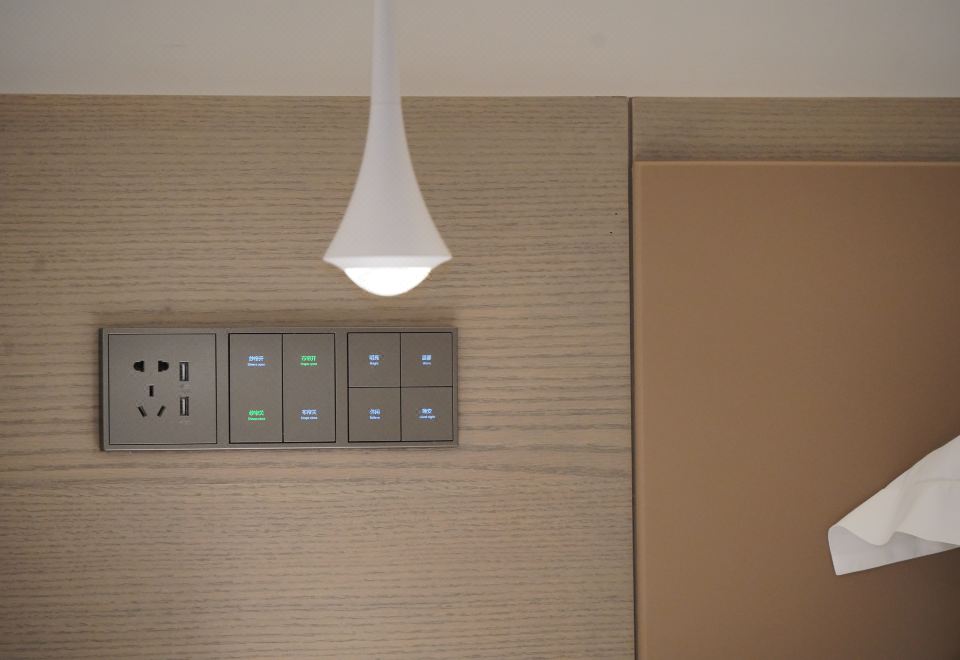 醉云私享花园落日套房