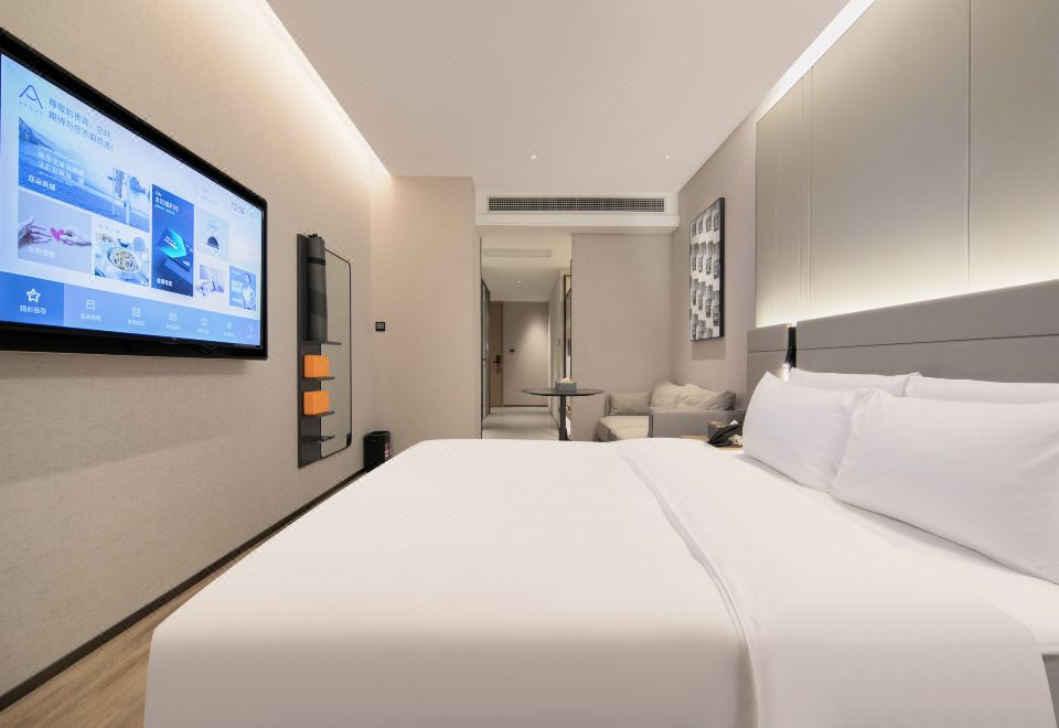 几木大床房（亚朵深睡枕）