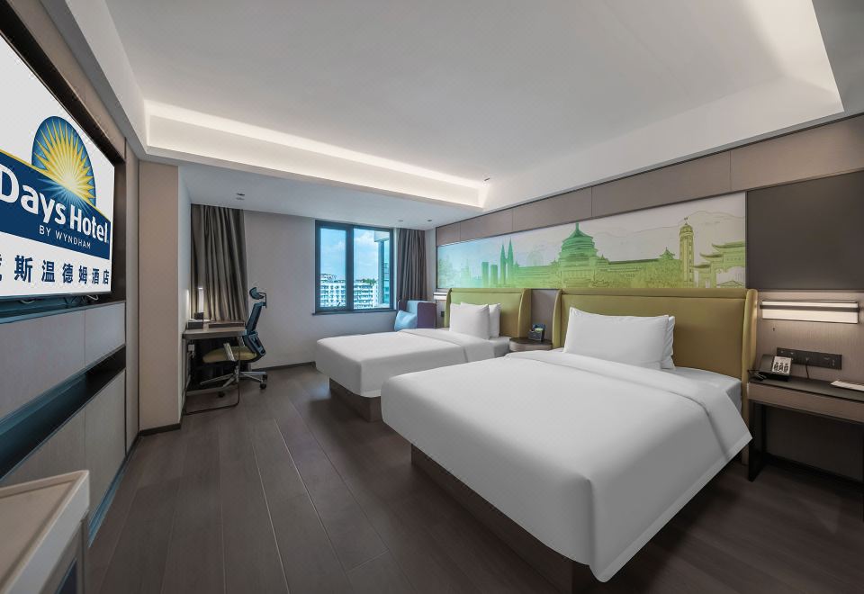 舒適雙床房（手機電視投屏+歡樂Minibar）