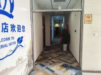 Guyuan Dihao Hotel Hotels in Guyuan