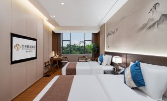 White Swan Guest House (Zhaoqing Hubin)