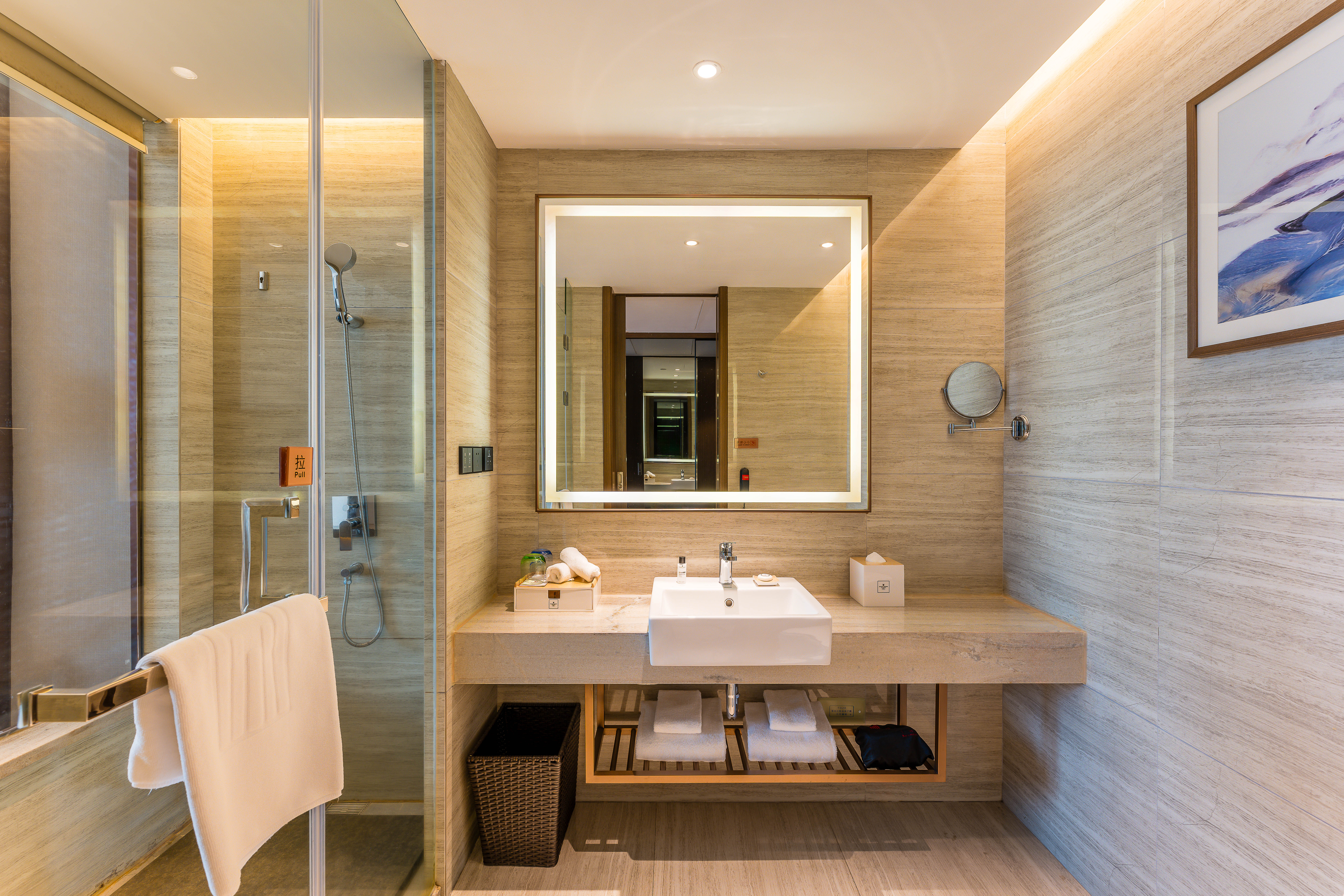 Millennium Resort WuyishanSuperior Room