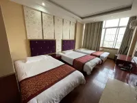 Yuji Express Hotel