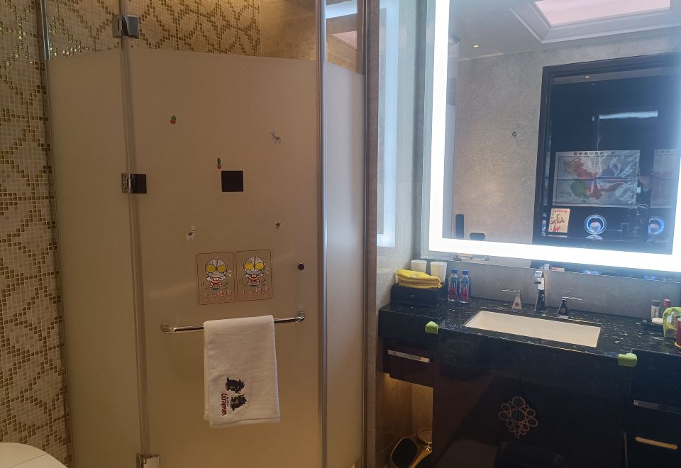 Zhaolin Grand Hotel BeijingClassic Ultraman Children's Theme Suite