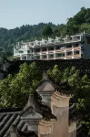 Zhenyuan River Mountain Collection·Auspicious Heights Boutique Resort Hoteles en 