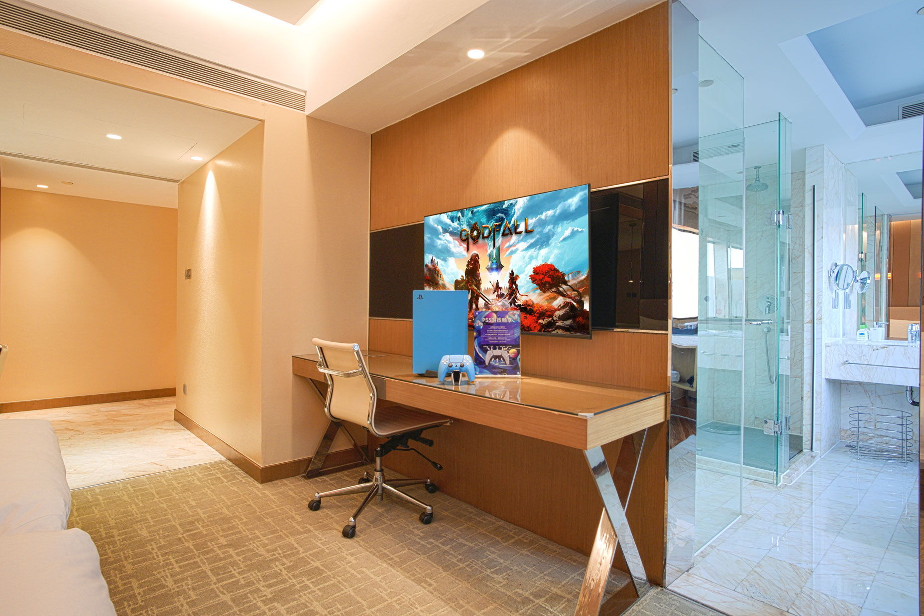 新世代游戏畅享标准房