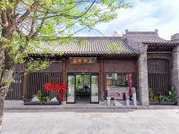 Taohua Island Jianghu Hot Spring Homestay Hotel (Xinzhou Ancient City Branch)