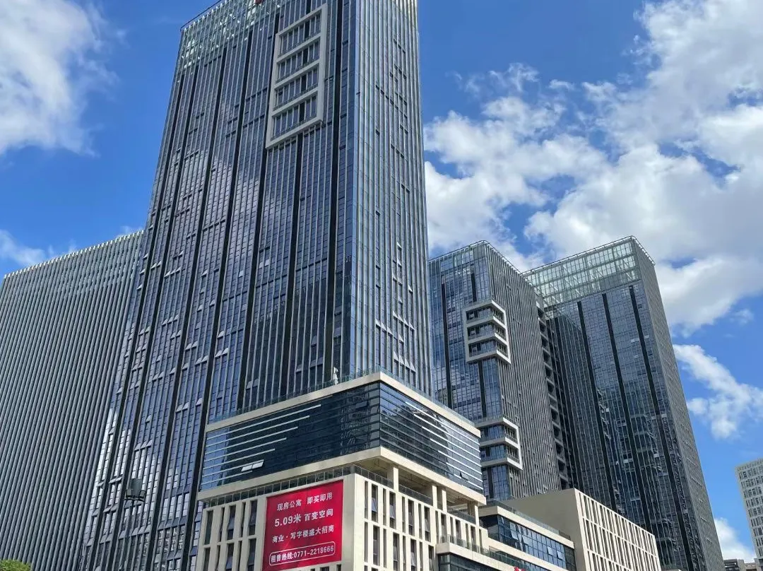 City Yijia Hotel - 南寧市