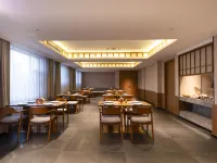 Qianna Hotel (Anyang Neihuang County Government)
