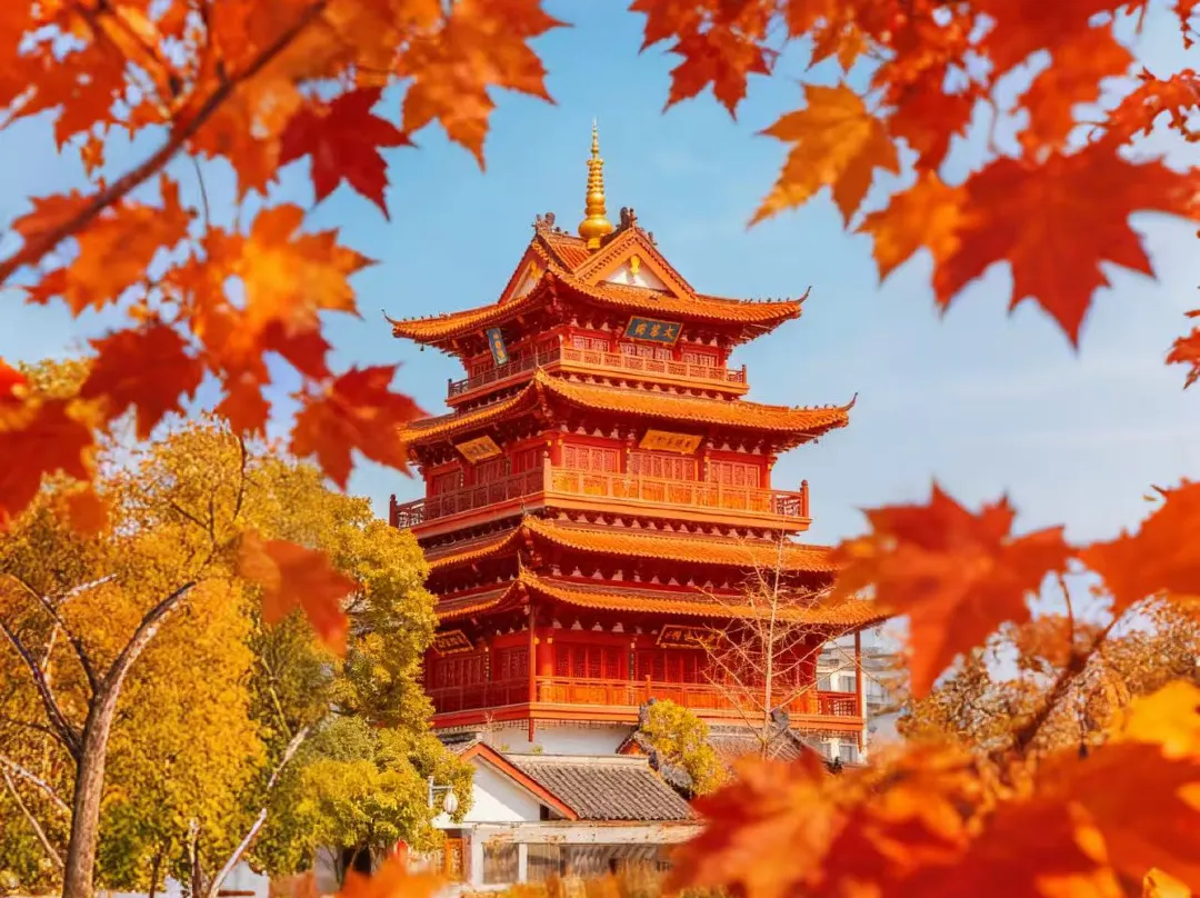 Xishang Hotel - Quzhou