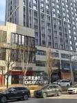 Youjia Alien E-Sports Hotel (Tongruili)