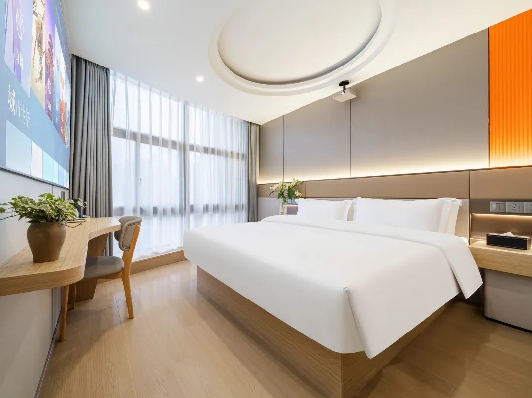 Rest Hotel - Shanghai