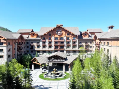 Sheraton Changbaishan Resort Hotels in 