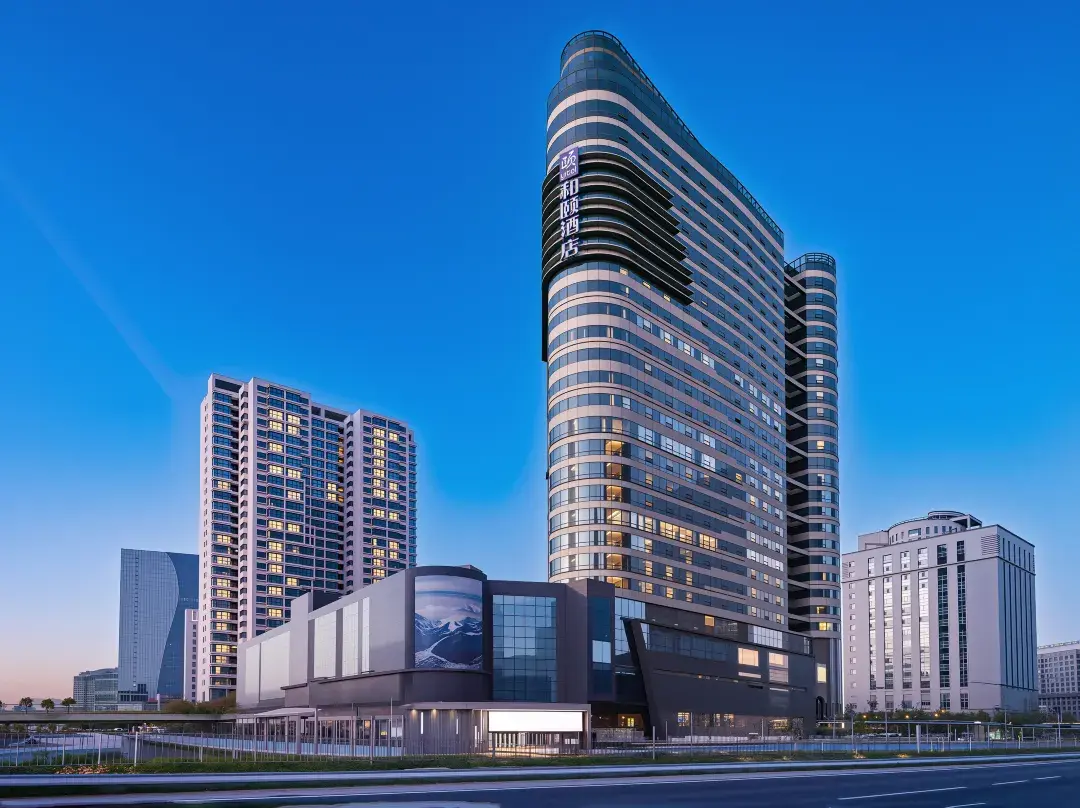 Heyi Hotel - Xining