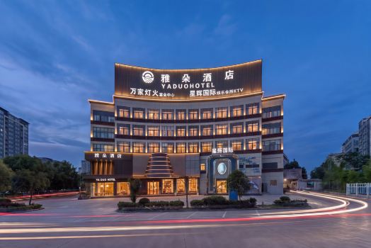 YADUO HOTEL