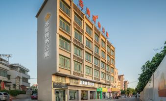 Zhuhai Shenghuang Business Apartment (Tangjiawan University Town Jinding Branch)