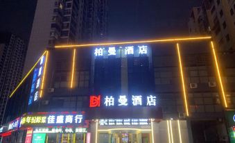 Berman Hotel (Nanchang Jingdong Avenue Rainbow)