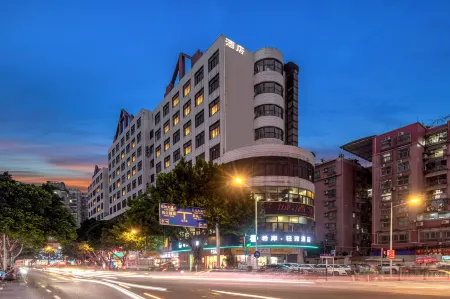Xana Lite Hotel (Guangzhou Fangcun Huadiwan Metro Station)
