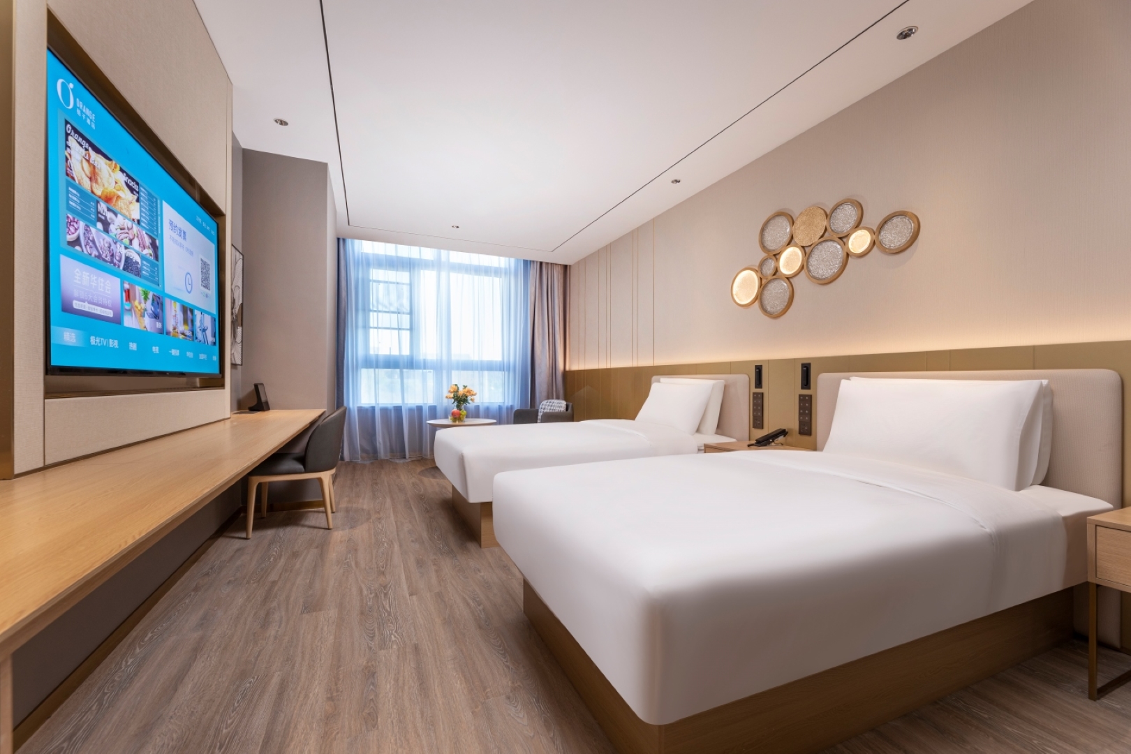 双床房（智控+投屏+小冰箱）
