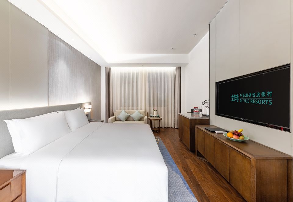 Qiyue ResortDeluxe Queen Room