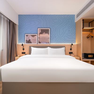 高級大床房 麗怡飯店（廣州火車站小北地鐵站店）優惠