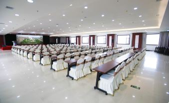 Derun Conference Center