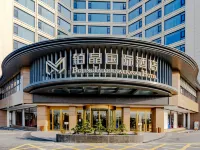 Bojing International Hotel Anhui China Ξενοδοχεία στην πόλη Τσιζού