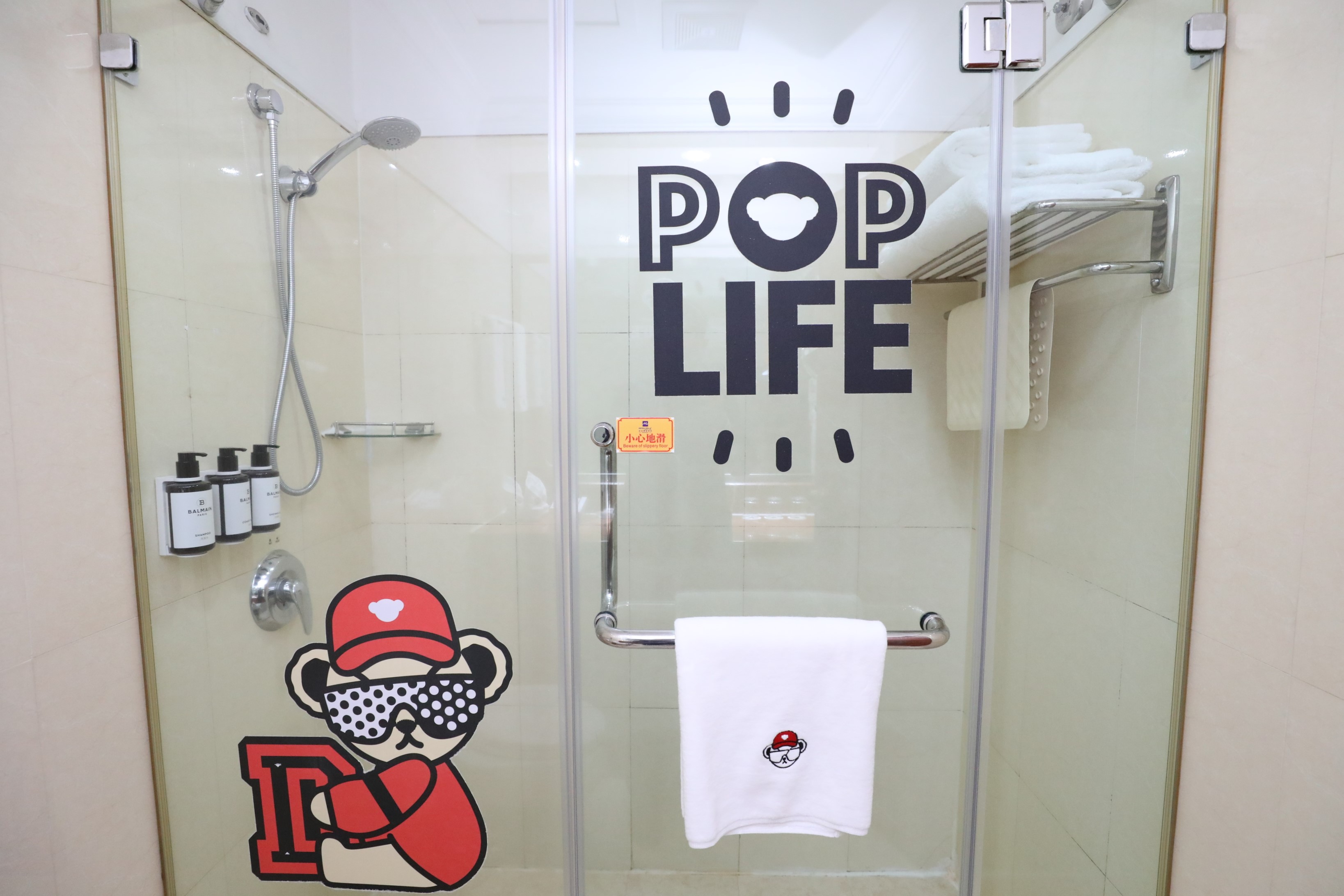 泰迪珍藏豪華套房