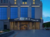 UrCove by HYATT AKsu Hotele w: Aksu